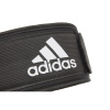 Пояс тяжелоатлетический Adidas размер XL