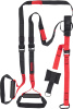 Петли TRX Sundays Fitness IR81111/IR81104