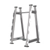 Подставка под штанги (для 10 шт) Fitex PRO FTX-61A54