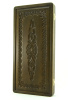 Нарды WGN07 Бук
