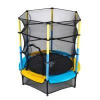 Батут DFC JUMP KIDS 55" желто-синий