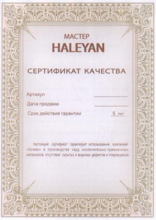 Нарды резные "Битва львов" с ручкой 60, Haleyan
