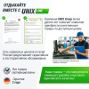 Теннисный стол UNIX Line Indoor 16 mm MDF (Green)