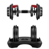 Гантель регулируемая OXYGEN FITNESS FLEXER 40 кг