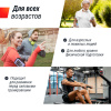 Беговая дорожка UNIX Fit MX-630LE