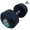 Гантели пара 35 кг DFC POWERGYM 