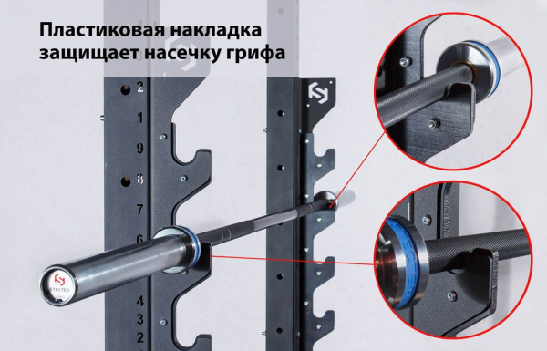 Настенный кронштейн (6 грифов, пара)