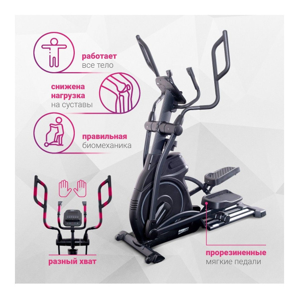 Эллиптический тренажёр Everyfit EH10P