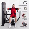 Грудной жим Protrain CPB101-96