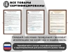 Дизайнерское кресло FUJIMO Monogram Coal Night