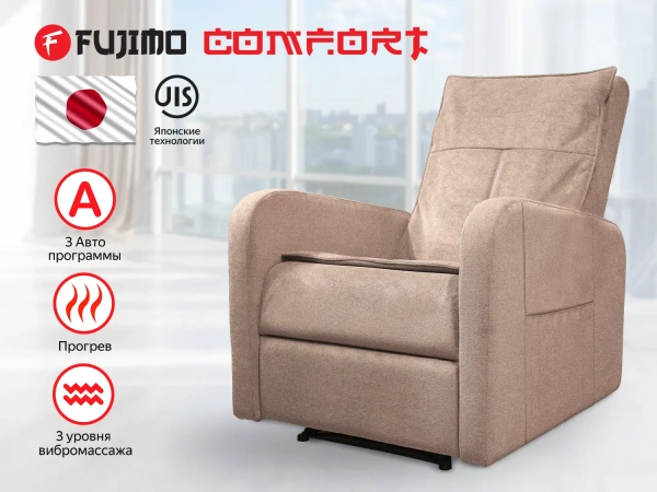 Кресло-реклайнер механический с массажем FUJIMO COMFORT CHAIR F3005 FMF Терра (Sakura 20)