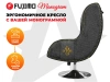 Дизайнерское кресло FUJIMO Monogram Coal Steel