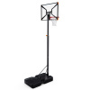 Баскетбольная мобильная стойка DFC SPORTSOUL SSBP4401