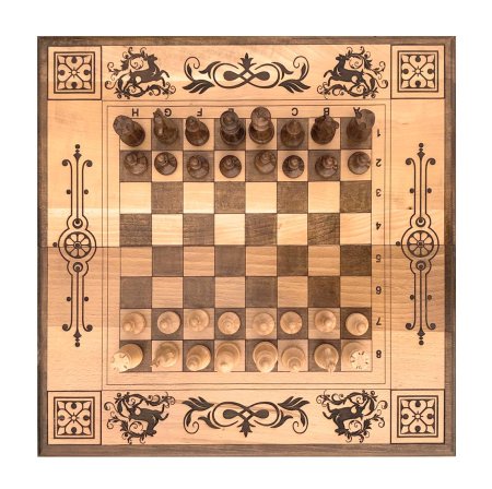 Шахматы + нарды "Олень" 50, Zakaryan