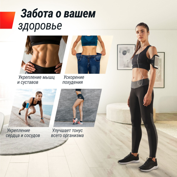 Велотренажер генераторный UNIX Fit BL-380E Wood