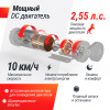 Беговая дорожка UNIX Fit R-260N