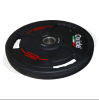 Полиуретановые олимпийские диски Oxide Fitness OWP02 25 кг.