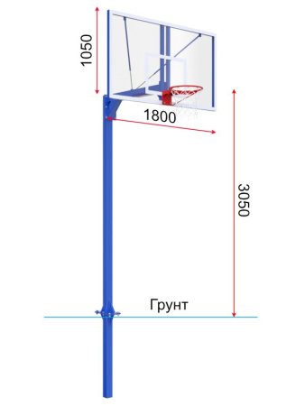 Баскетбольная стойка разборная одноопорная с проф. щитом 1800х1050 мм из оргстекла 10 мм и усиленным кольцом