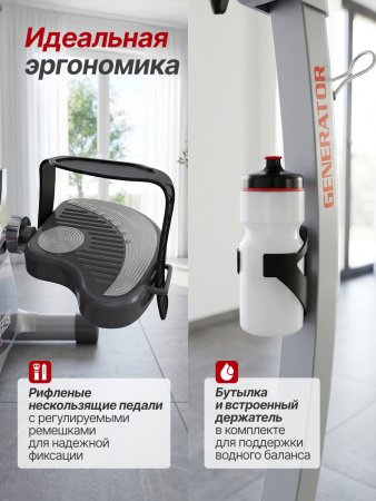 Электромагнитный велотренажер DFC XFACT SQ-CB701