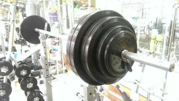Штанга 75 кг V-sport