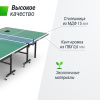 Теннисный стол UNIX Line Indoor 16 mm MDF (Green)