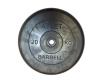 Диски обрезиненные Barbell Atlet  20 кг. 26 мм.
