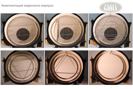 Керамический гриль-барбекю 24 дюйма (черный) (61 см)