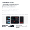 Беговая дорожка UNIX Fit R-230