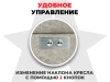 Кресло-реклайнер электрический с подъемом и массажем FUJIMO LOUNGE UP F7003 VLFL Mouse (Space 15)