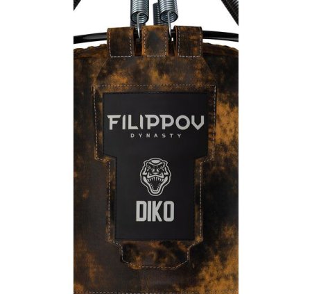 Боксерский мешок «DIKO FILIPPOV» (Коричневый) 110см/40см/43-45кг