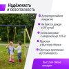 Комплекс уличный игровой с воротами UNIX Line 4 в 1 Yellow