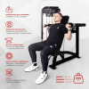 Плечевой жим сидя Protrain CP104