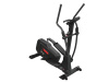 Эллиптический тренажер UNIX Fit SL-400X