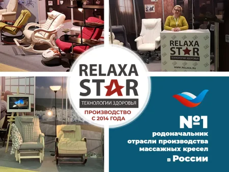 Дизайнерское кресло FUJIMO Monogram Coal Night