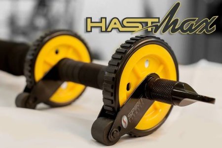 Эспандер HAST - MAX 6 in ONE