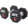 Гантельный ряд UFC 32-40 кг (5 пар), 360 кг