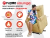 Кресло-реклайнер электрический с подъемом и массажем FUJIMO LOUNGE UP F7003 ZLFL на заказ