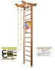 Шведская стенка Kampfer Little Sport Ceiling Basketball Shield (№2 Ореховый Высота 3 м)