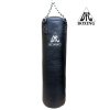 Мешок DFC HBL3 120х35 55кг кожа
