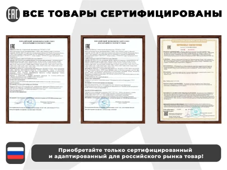 Офисное массажное кресло PRESIDENT PRO Терракот