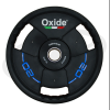 Полиуретановые олимпийские диски Oxide Fitness OWP02 20 кг.