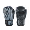 Перчатки боксерские Insane ARES, кожа, 14 oz