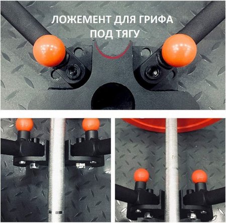 Рукоятка для блока и Т-тяги регулируемая