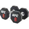 UFC Гантельный ряд 32-40 кг (5 пар), 360 кг