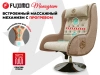 Дизайнерское кресло FUJIMO Monogram Sugar Skin