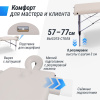 Массажный стол UNIX Master 2 Section White