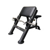 Скамья Скотта AnyFit PEB109