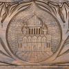 Нарды резные "Храм Христа Спасителя", Petrosyan
