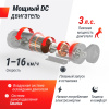 Беговая дорожка UNIX Fit MX-580A White