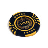 Набор для покера Lux на 500 фишек